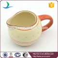 Cute Style Ceramic Sugar Bowl And Milk Pot For Tea And Coffee